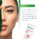 Himalaya Clear Complexion Bright Face Wash - Radiant Skin with Pomegranate