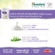 Himalaya Extra Moisturizing Baby Soap - Enriched with Almond Oil
