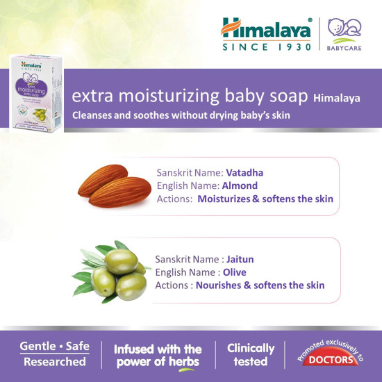 Himalaya Extra Moisturizing Baby Soap - Enriched with Almond Oil