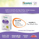 Himalaya Extra Moisturizing Baby Soap - Enriched with Almond Oil