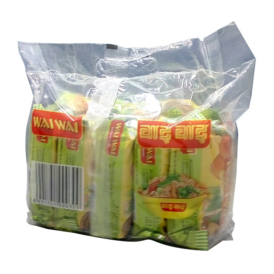 Wai Wai Vegetarian 123 Veg Noodles - Ready to Eat Snack