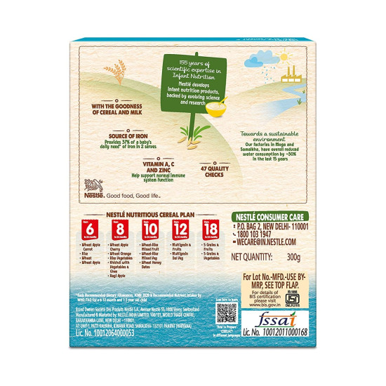 Nestle Cerelac Baby Cereal with Milk, Rice - Source of Iron & Protein