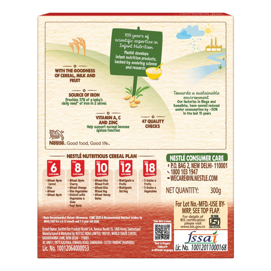 Nestle Cerelac Baby Cereal with Milk - Wheat Apple, Stage 1 - Source of Iron & Protein
