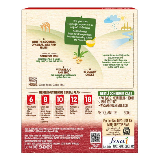 Nestle Cerelac Baby Cereal with Milk - Wheat Apple Cherry - Source of Iron & Protein