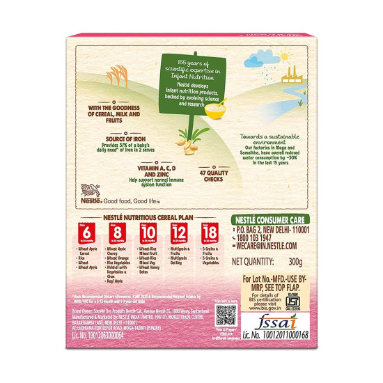 Nestle Cerelac Baby Cereal with Milk - Wheat, Rice & Mixed Fruit - Stage 3