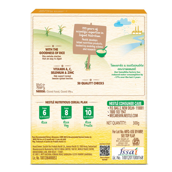 NESTUM Baby Cereal – From 6 to 12 months, Rice, 300g - Nutritious Baby Food