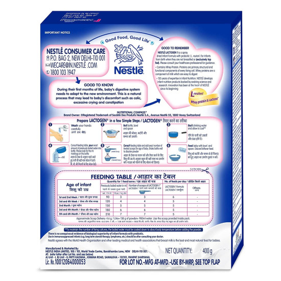 Nestle Lactogen 1 Infant Formula Powder - Probiotic Enriched, 400G