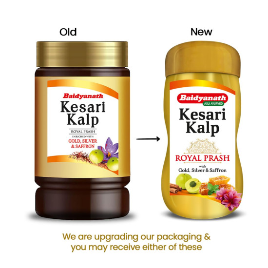 Baidyanath Kesari Kalp Royal Chyawanprash - 1kg - Promotes Vitality, Strength & Stamina in Adults and Elderly | Revitalizer Enriched with Gold and Saffron
