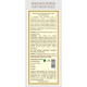 Kama Ayurveda Himalayan Deodar Body Moisturiser - Deeply Moisturizing