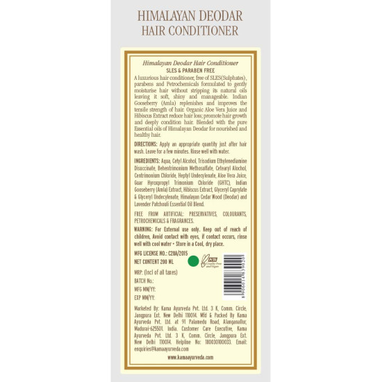 Kama Ayurveda Himalayan Deodar Hair Conditioner - SLES and Paraben-Free Formula