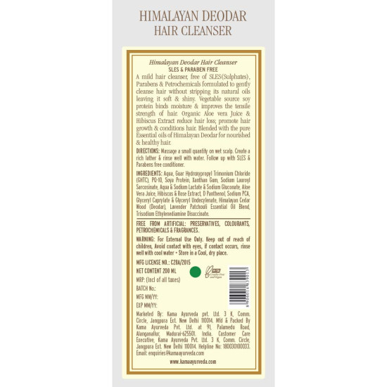 Kama Ayurveda Himalayan Deodar Hair Cleanser - Natural Hair Care