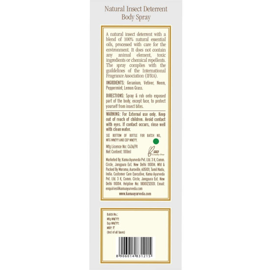 Kama Ayurveda Natural Insect Deterrent Body Spray - Safe for All