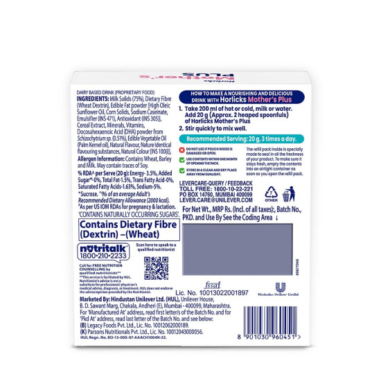 Horlicks Mother's Plus Vanilla 200g Refill - No Added Sugar Protein Powder