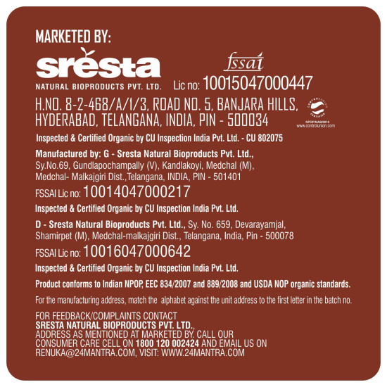24 Mantra Organic Rasam Powder - 100gms | 100% Organic & Flavorful