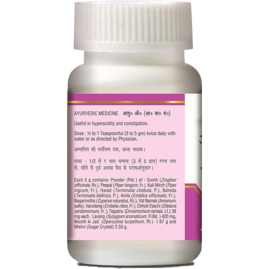 Baidyanath Avipattikar Churna - For Hyperacidity and Digestion (120 gram)