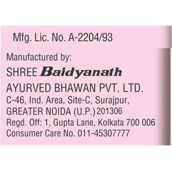 Baidyanath Avipattikar Churna - For Hyperacidity and Digestion (120 gram)