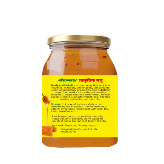 Baidyanath Madhu - 500g | No Sugar Adulteration |Natural Immunity Booster & Antioxidant Powerhouse| Weight Management, Cough Relief, Natural Honey & Sore Throat Relief |