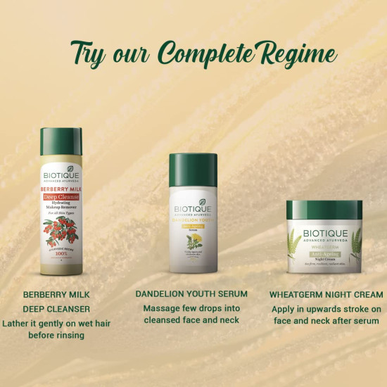 Biotique Wheat Germ Anti-Ageing Night Cream - Reduces Fine Lines