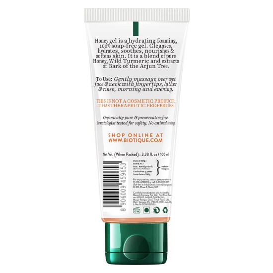 Biotique Honey Gel Face Wash - Soap-Free & Hydrating Cleanser