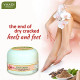 Vaadi Herbals Foot Cream - Clove and Sandal Oil for Nourished Feet