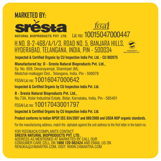 24 Mantra Organic Unpolished Basmati Rice - Premium Brown - 100% Organic