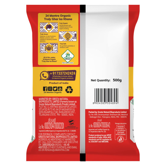 24 Mantra Organic Red Poha - 500gms | Organic & Chemical Free