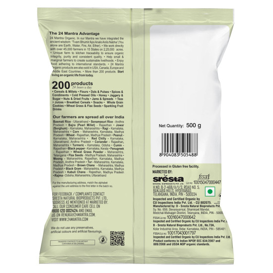 24 Mantra Organic Unpolished Masoor Dal - 100% Organic & Chemical Free