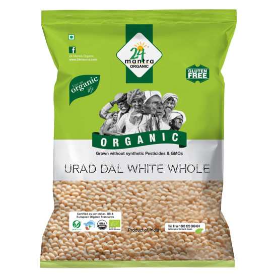 24 Mantra Organic Unpolished Urad Dal White Whole - 100% Organic Protein Source