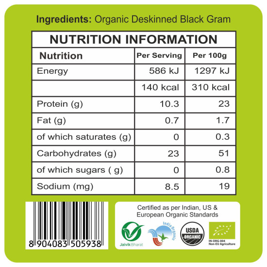 24 Mantra Organic Unpolished Urad Dal White Whole - 100% Organic Protein Source