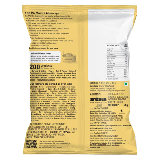 24 Mantra Organic Whole Wheat Atta - 100% Organic & Chemical Free