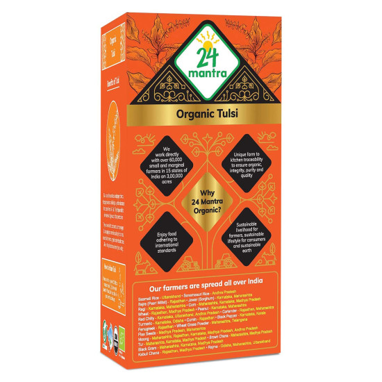 24 Mantra Organic Tulsi Tea Powder - 100% Organic & Antioxidant Rich