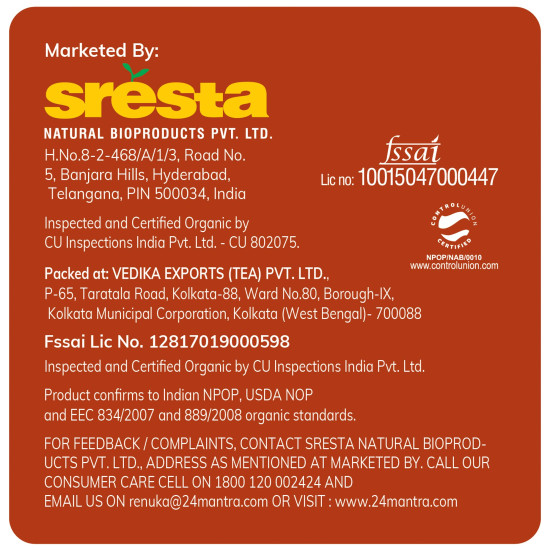 24 Mantra Organic Tulsi Tea Powder - 100% Organic & Antioxidant Rich