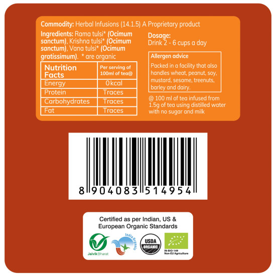 24 Mantra Organic Tulsi Tea Powder - 100% Organic & Antioxidant Rich