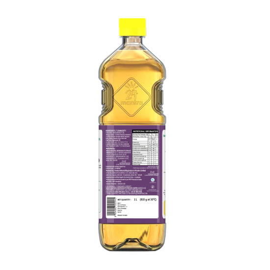 24 Mantra Organic Unrefined Groundnut Oil - 100% Organic & Chemical Free