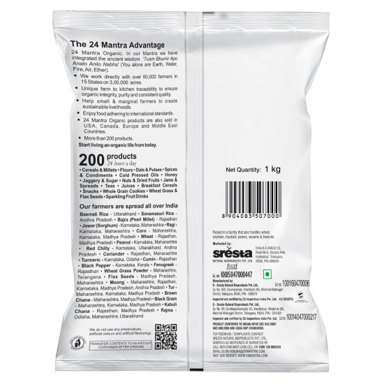 24 Mantra Sulphurless Sugar - 100% Organic & Chemical-Free