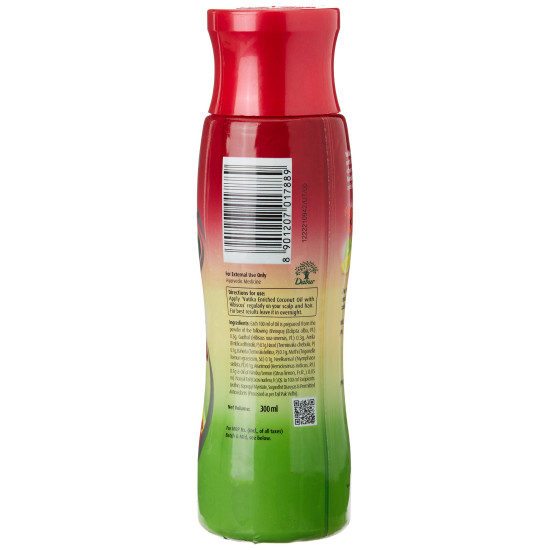 Dabur Vatika Enriched Coconut Hair Oil with Hibiscus - For Thicker, Stronger Hair