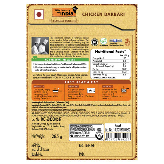 Kitchens of India Chicken Darbari - Authentic Gharana Cuisine