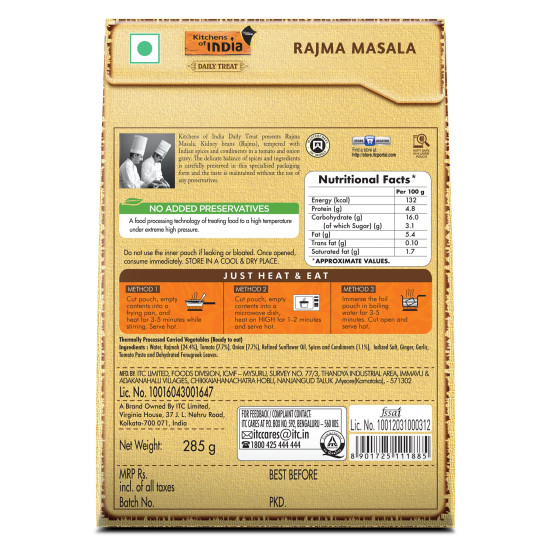 Kitchens of India - Daily Treat, Rajma Masala, 285g - Authentic North Indian Flavor