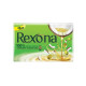 Rexona Silky Soft Skin Soap Bar 150gm - Gentle Cleansing & Nourishment