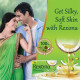 Rexona Silky Soft Skin Soap Bar 150gm - Gentle Cleansing & Nourishment