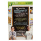 Nestle Cheerios White, 375g - Deliciously Crunchy with Whole Grains