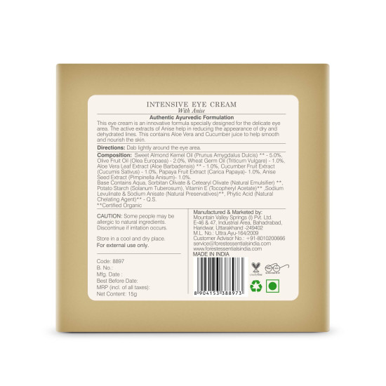 Forest Essentials Intensive Eye Cream with Anise - Reduces Fine Lines & Dark Circles