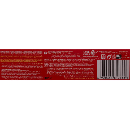 Colgate Toothpaste 50ml (2-5Y) - Bubble Fruit Flavor Colgate Toothpaste 50ml (2-5Y) - Bubble Fruit Flavor