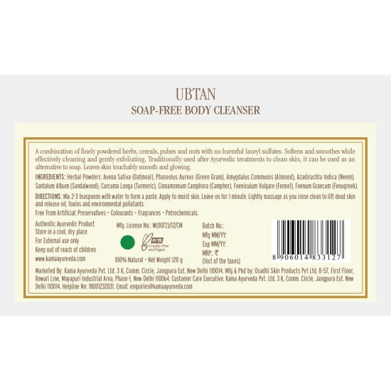 Kama Ayurveda Ubtan Soap-Free Body Cleanser - Natural Exfoliating Skincare