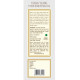Kama Ayurveda Ylang Ylang Pure Essential Oil - Natural Aromatherapy Elixir