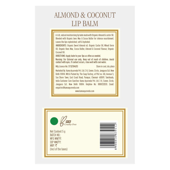 Kama Ayurveda Almond And Coconut Lip Care 5gm - 100% Natural Moisturizing Balm