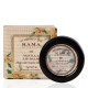 Kama Ayurveda Vanilla Lip Care 5gm - Natural Moisturising Lip Balm