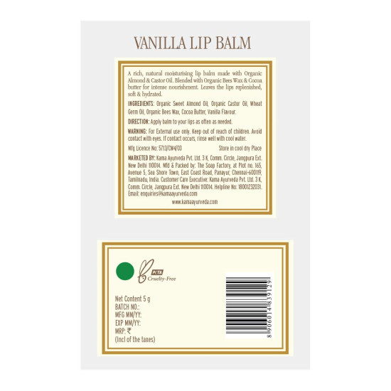 Kama Ayurveda Vanilla Lip Care 5gm - Natural Moisturising Lip Balm