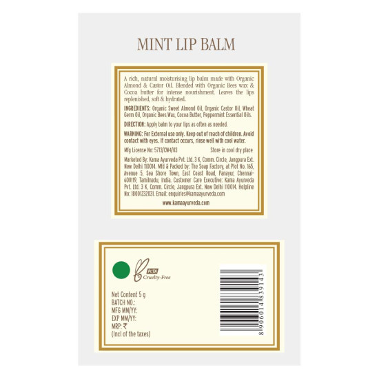 Kama Ayurveda Mint Lip Care 5gm - Natural Moisturising Lip Balm