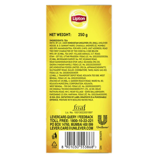 Lipton Yellow Label Tea, 250g Powder - World's No. 1 Tea Brand
